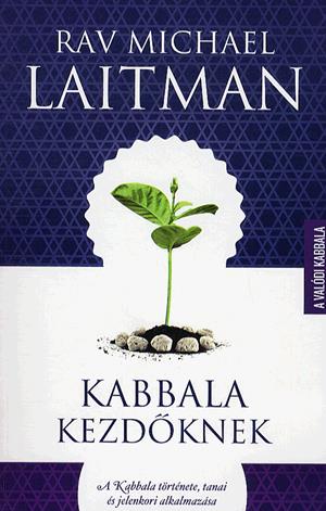 Kabbala kezdőknek