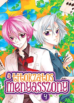 A titokzatos menyasszony 4. - Képregény