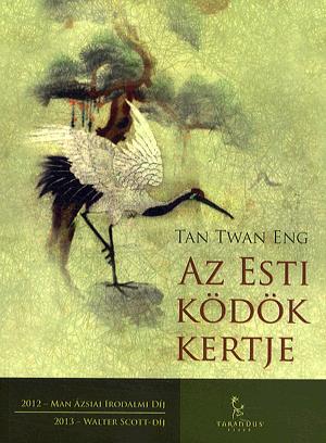 Az esti ködök kertje