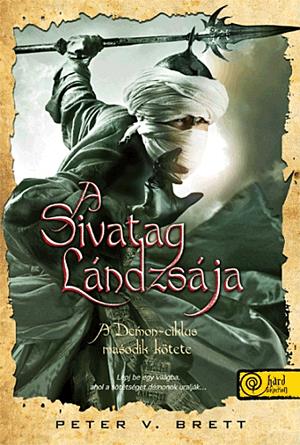 A Sivatag Lándzsája #2