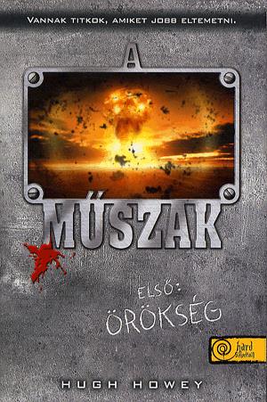 Első műszak