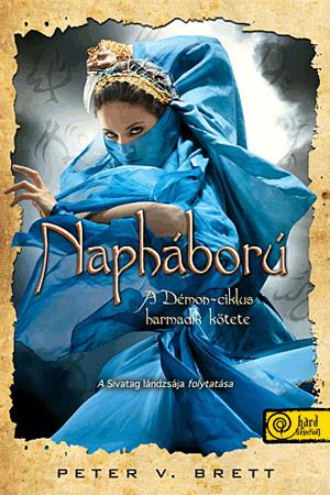 Napháború