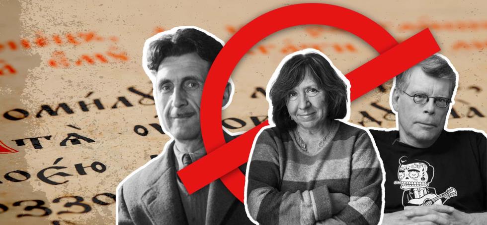 George Orwell, Stephen King és Szvetlana Alekszijevics könyvei is orosz tiltólistára kerültek